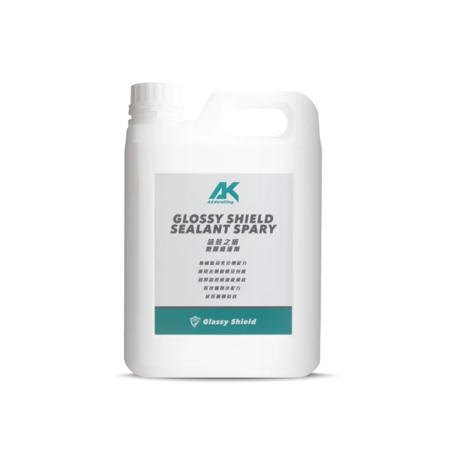 【AKdetailing 洗車吧！A咖】兩桶水洗車組-質感白(洗車桶｜自助洗車水桶｜洗車收納｜沉沙網｜洗車泡沫精) 歷史價格詳細信息