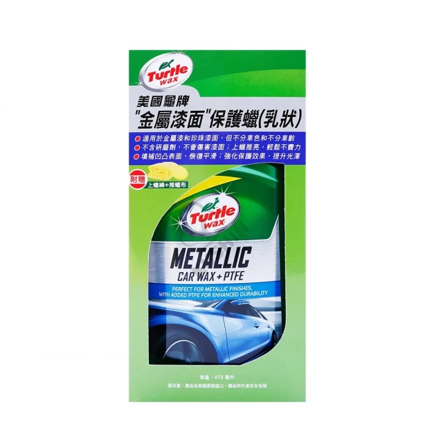 漆面金屬銀魂動紅暗影藍全車漆面保護膜車身改色貼膜改裝貼紙車膜 歷史價格詳細信息