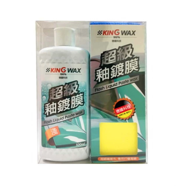 KING WAX塑橡膠保養乳250ML  【大潤發】 歷史價格詳細信息