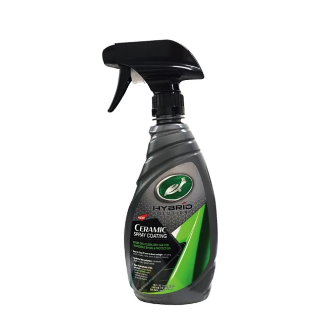 龜牌-瓷護級疏水型洗車蠟(1420毫升) T314 歷史價格詳細信息