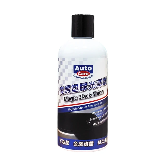 AutoCare 超細纖維拋光布 歷史價格詳細信息