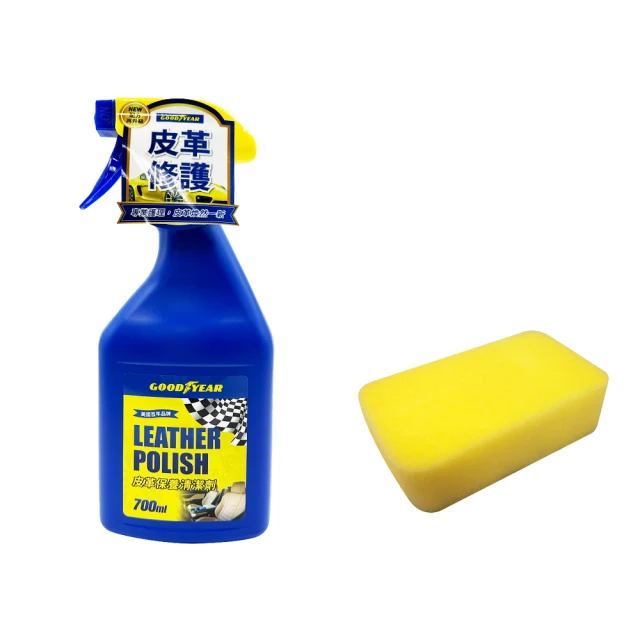 【GOODYEAR 固特異】清涼夏日 磁扣運動涼鞋/女 耐磨 舒適 快速穿脫 桃(GAWS32612) 歷史價格詳細信息