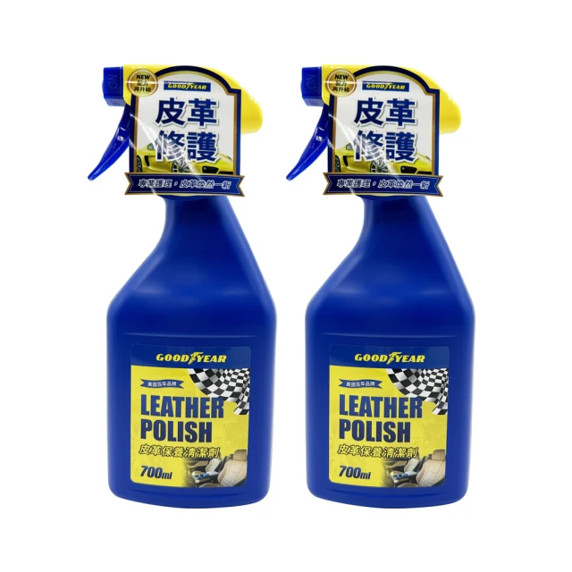 【GOODYEAR 固特異】清涼夏日 磁扣運動涼鞋/女 耐磨 舒適 快速穿脫 桃(GAWS32612) 歷史價格詳細信息