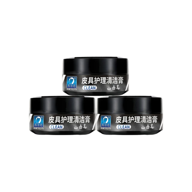 【木馬特實驗室】冰川紋吸盤浴室置物架-長款 歷史價格詳細信息