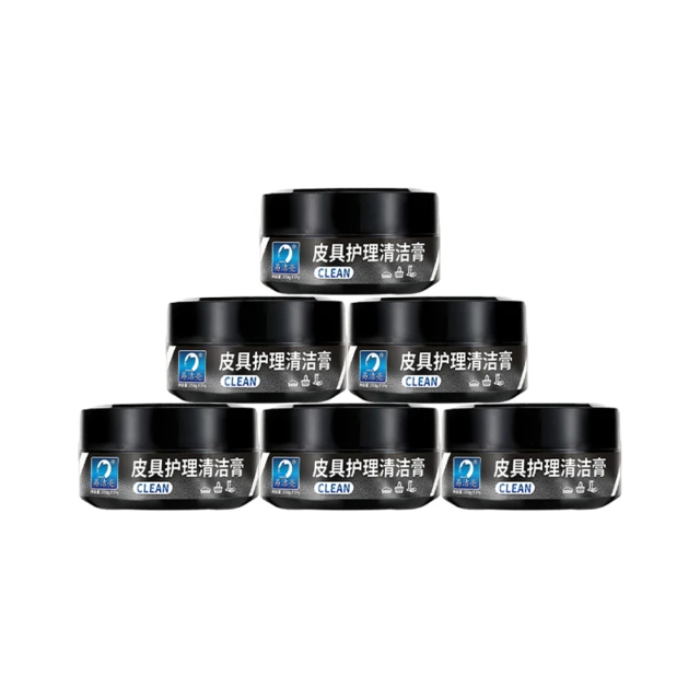 【木馬特實驗室】冰川紋吸盤浴室置物架-長款 歷史價格詳細信息