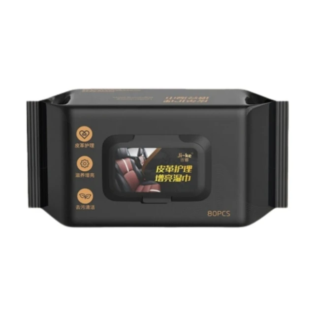 一擦眼前清晰 3秒立即乾 去污防霧鏡片清潔濕巾 一抹除菌去污同步 各式鏡片 玻璃通用 歷史價格詳細信息