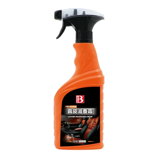 BOTANY 平衡洗髮露 控油洗髮露 潤澤洗髮露 500ml 洗髮 洗髮露 洗髮精 頭皮保養 洗頭 頭皮 歷史價格詳細信息