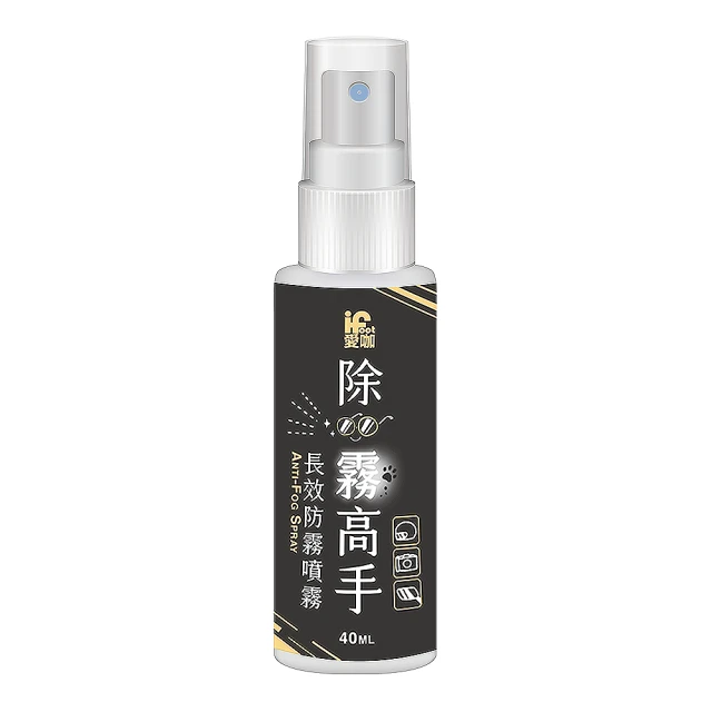 【愛咖】臭腳掰-乾式鞋內除臭劑（綠茶薄荷清香）220ml 歷史價格詳細信息