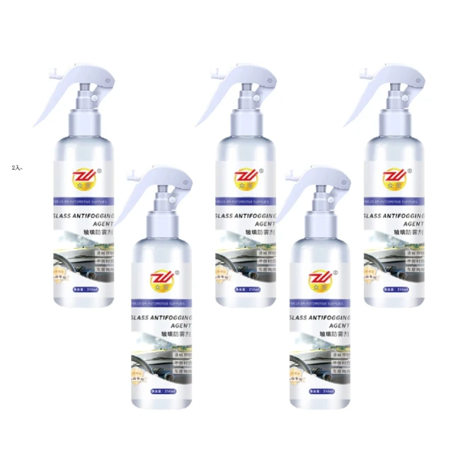 【一朵花汽車百貨】車用香膏 除臭 異味 固體芳香劑 五入組 汽車芳香 車用香薰 車用擴香 精油 香氛罐 香水 歷史價格詳細信息