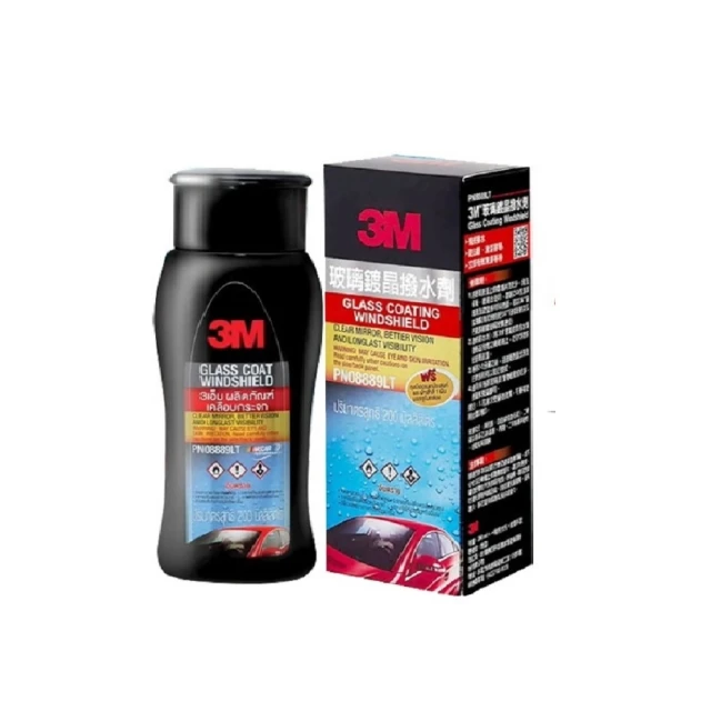 3M 玻璃鍍晶撥水劑-200ml(PN08889LT) 下雨提升可見度 防沾塵 車子保養【愛買】 歷史價格詳細信息