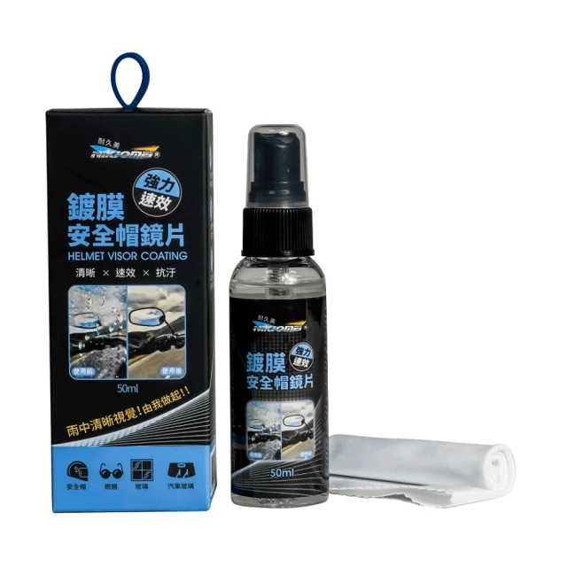 【50片 - 2入】加厚加大 一次性洗臉巾 乾濕兩用棉柔巾 美容巾 臉部清潔 拋棄式卸妝棉 歷史價格詳細信息