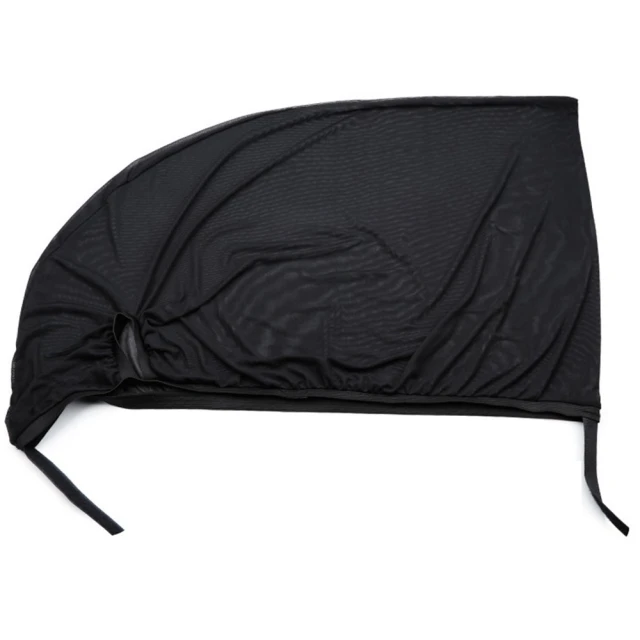 汽車車窗防蚊紗窗(2入) 歷史價格詳細信息