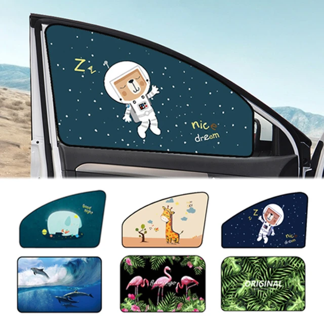 【遮陽簾】遮陽簾 磁吸式抗UV 素色黑 4片式 通用款(車麗屋) 歷史價格詳細信息