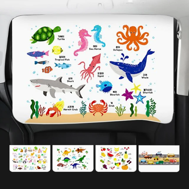 【Finger pop指選好物】磁吸釣魚水池套組-BE1133 歷史價格詳細信息