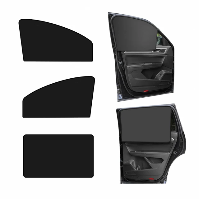 【JHS】汽車隔熱磁吸遮光簾 後座 2入組(防曬 汽車遮陽 車用遮光布 遮陽布 遮陽板 隔熱板) 歷史價格詳細信息