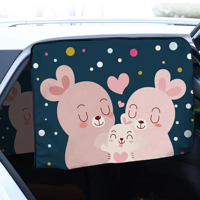 【WE CHAMP】吸盤式防曬遮陽簾58*125cm 歷史價格詳細信息