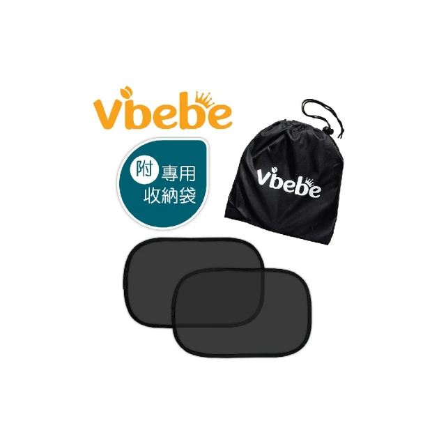 Vibebe 汽車窗遮陽罩(VVF752000) (2入) 135元 歷史價格詳細信息