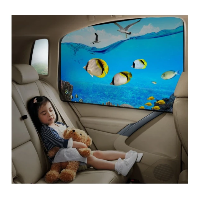 【遮陽簾】遮陽簾 磁吸式抗UV 素色黑 4片式 通用款(車麗屋) 歷史價格詳細信息