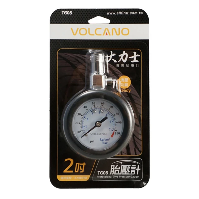 VOLCANO 大力士專業胎壓計 2吋 TG07 - SC 胎壓量測 胎壓錶 汽機車胎壓計 腳踏車胎壓計 歷史價格詳細信息