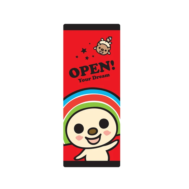 OPEN小將--安平劍獅手機吊飾 歷史價格詳細信息