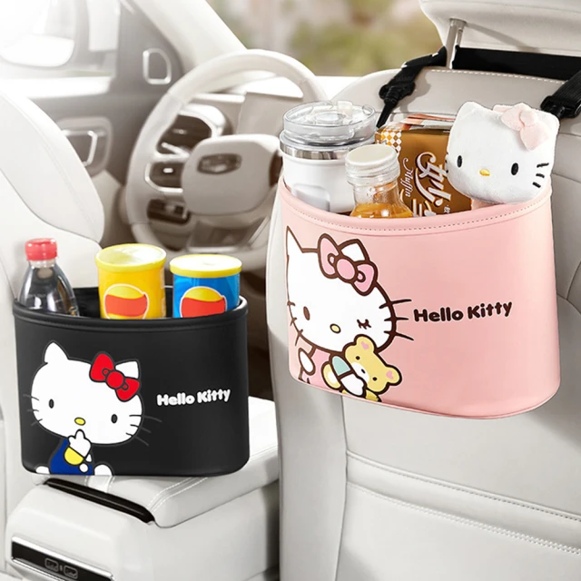Hello Kitty 貓用頸圈(和風款 薄荷綠/奶油黃) 歷史價格詳細信息