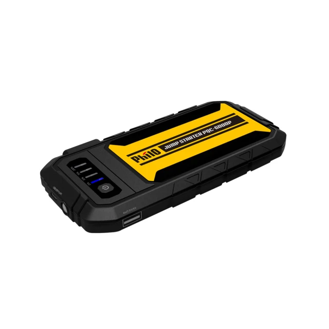 飛樂 Philo PQC-6000P 第三代QC3.0智慧快充救車行動電源 歷史價格詳細信息