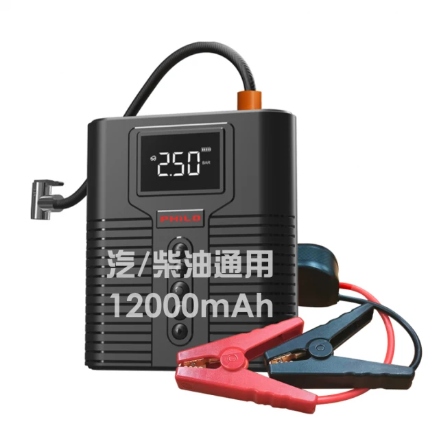 樂源*1包7入 線材整理帶 電線分類 捆線帶 魔術貼 魔鬼粘束線帶 綁線帶 理線帶 整線帶 分類紮線帶 束帶 魔術自沾帶 歷史價格詳細信息