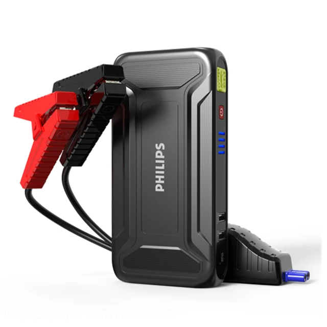 PHILIPS 救車 10000mAh行動電源 DLP8086NB 歷史價格詳細信息