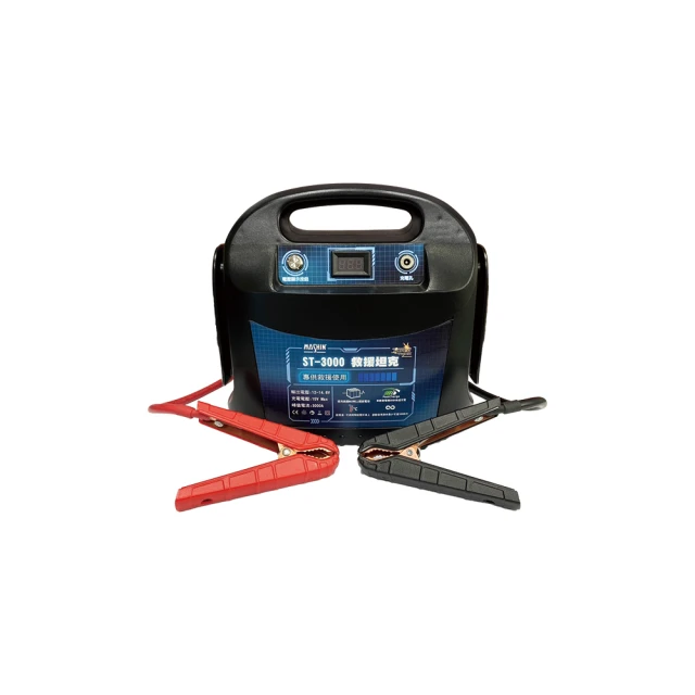 麻新ST-3000S 救援坦克｜汽車急救電源｜救車電源｜可長時間放置車上 歷史價格詳細信息