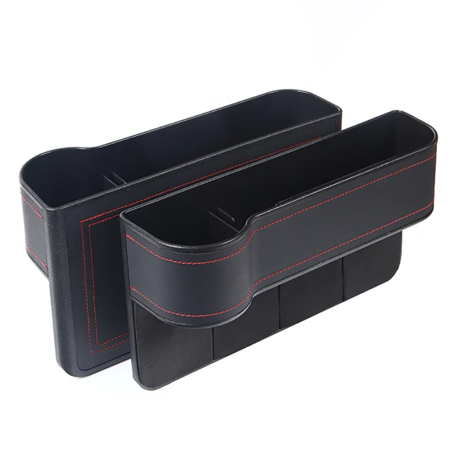 汽車杯架-一分二方形杯架款 8542 歷史價格詳細信息