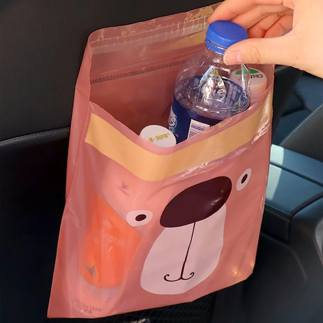 黏貼式 車用垃圾袋【小麥購物】24H出貨台灣現貨【Y493】垃圾袋 汽車垃圾袋 車上垃圾袋 嘔吐袋 清潔袋 自黏袋 歷史價格詳細信息