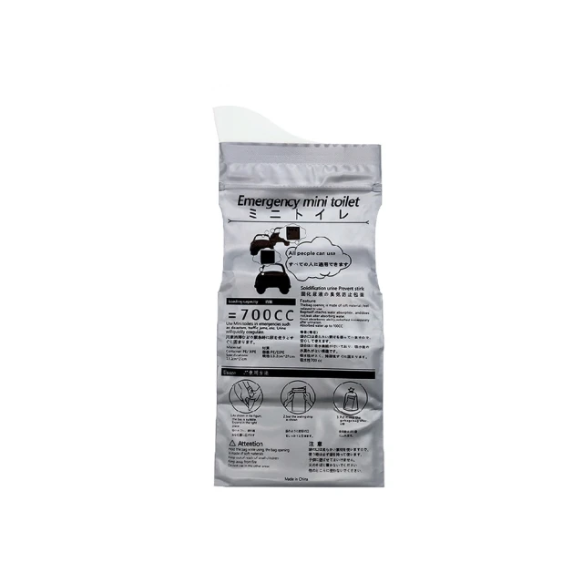 應急尿袋 一次性尿袋 男女通用 嘔吐袋 尿袋 集尿袋 車用尿袋 旅行尿袋 行動廁所 攜帶式尿袋 拋棄式尿袋 歷史價格詳細信息