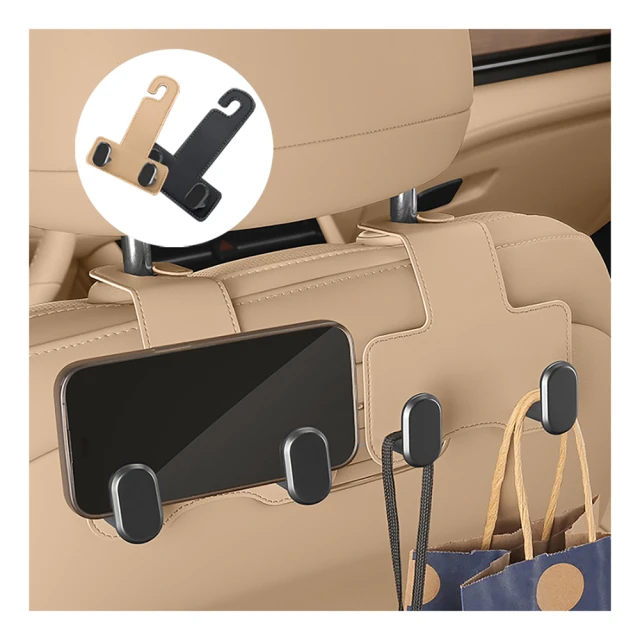 皮質後座椅墊5777-35BK 歷史價格詳細信息