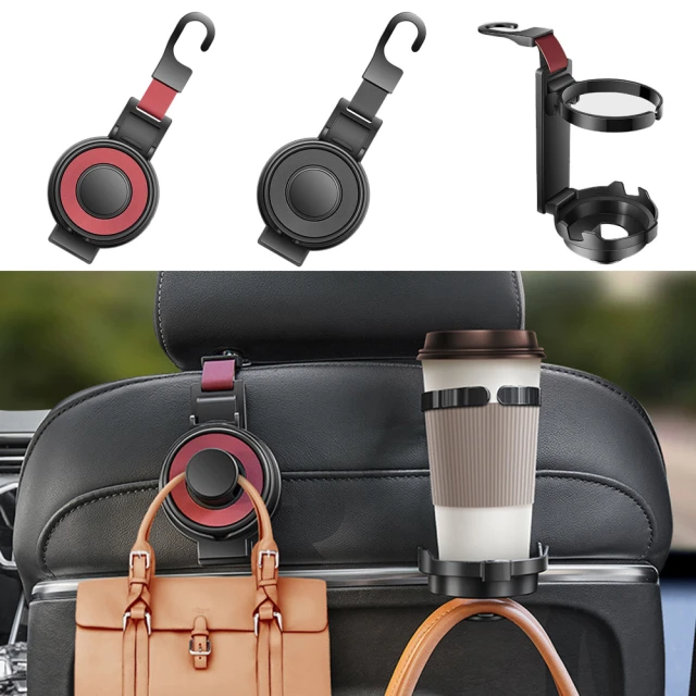 多功能汽車座椅隱藏式滿天星鑲鑽掛鉤 歷史價格詳細信息