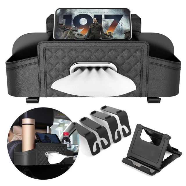 【汽車椅背收納架 升級款(有餐桌)】汽車置物架 椅背置物袋 後座收納袋 汽車收納 面紙盒【AB497】 歷史價格詳細信息