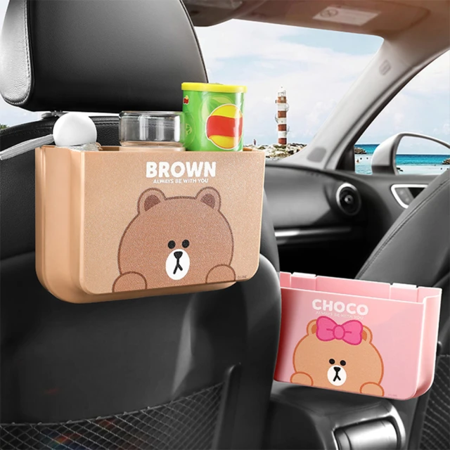 『Line/收納盒』Line好朋友系列 防水抽屜收納盒 熊大莎莉 辦公桌書桌多功能收納廁所臥室客廳 歷史價格詳細信息