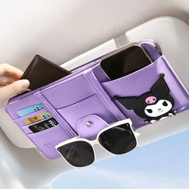 Sanrio 三麗鷗 多功能夾鏈袋 (4入/組) 造型夾鏈袋【網狐家居】凱蒂貓/小熊 歷史價格詳細信息