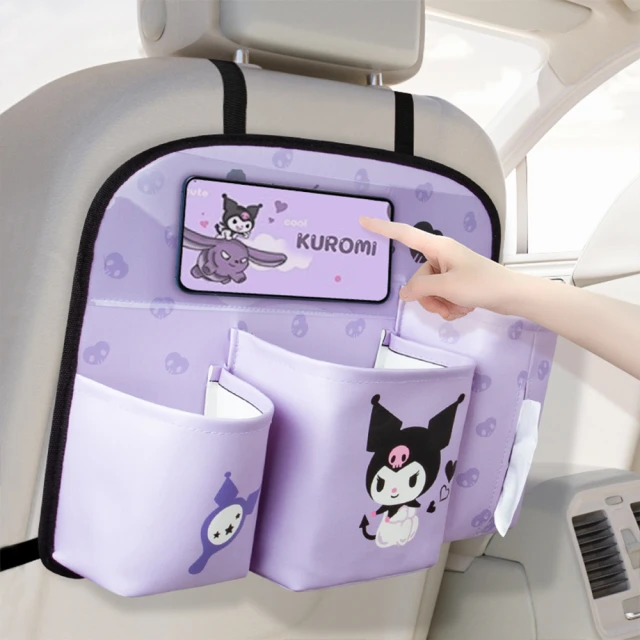 【SANRIO 三麗鷗】汽車椅背防踢墊 椅背防護墊 車用(酷洛米 大耳狗 美樂蒂) 歷史價格詳細信息