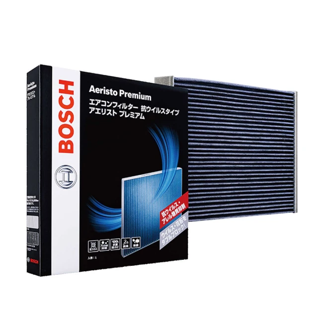 BOSCH LEXUS GS 200 350 日本鍍膜雨刷 免運 12年 防跳動 靜音 26 18 吋 哈家人 歷史價格詳細信息