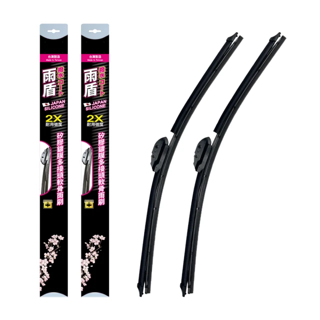 【雨盾】速霸陸Subaru Outback 2021年04月~6代 26吋+16吋 J轉接頭 專用鍍膜矽膠雨刷(日本膠條) 歷史價格詳細信息