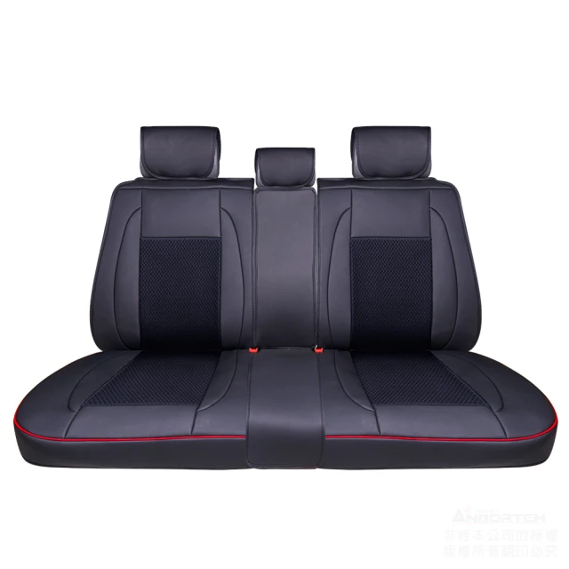 【安伯特】冰絲透氣椅套豪華組-全車系15件(加贈-冰絲頭枕x2) 歷史價格詳細信息