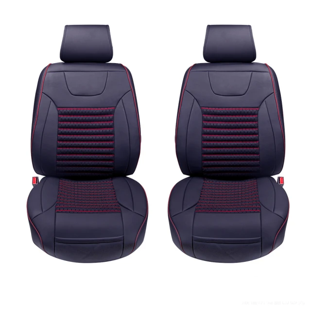 【ANBORTEH 安伯特】椅套 冰絲前後組合 15件組 頭枕二入 ABT-A054(車麗屋) 歷史價格詳細信息