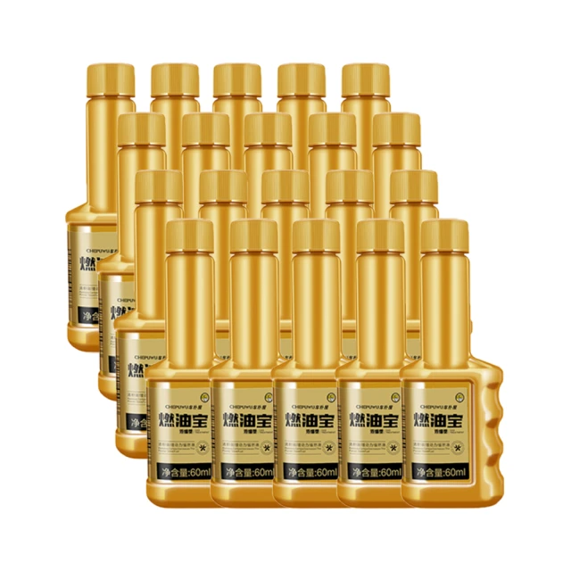 車仆多功能泡沫清潔洗車 皮革頂棚汽車 內飾清洗劑免洗去汙神器 歷史價格詳細信息