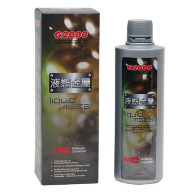 液態金屬改色膜漆面保護膜自修復原廠改色膜自粘改色膜個性車貼膜 歷史價格詳細信息