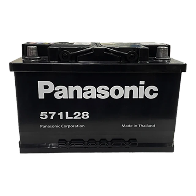 Panasonic 國際牌 車用電瓶 免保養N-70D23L-FS / N-80D23L-FS 送專業安裝【車麗屋】 歷史價格詳細信息
