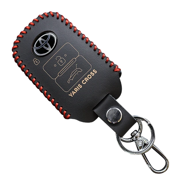 2023 TOYOTA PRIUS PHEV 2.0鉑金 2.0旗艦 豐田 鑰匙包 鑰匙圈 皮套 鑰匙皮套 鑰匙套 歷史價格詳細信息