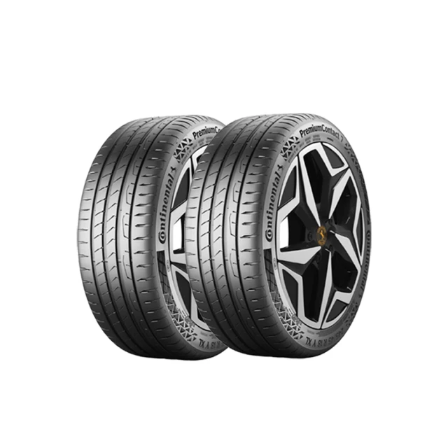 【Continental 馬牌】輪胎馬牌 PC7-2254518吋_四入組(車麗屋) 歷史價格詳細信息