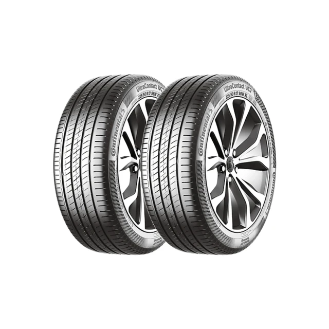 【Continental 馬牌】輪胎馬牌 UC7-2155516吋_二入組(車麗屋) 歷史價格詳細信息