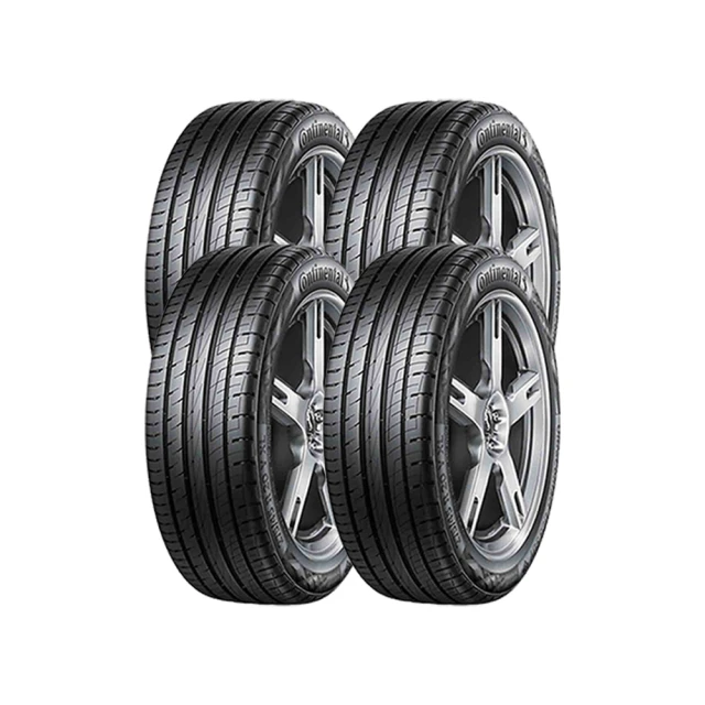 【Continental 馬牌】輪胎馬牌 UC6SUV-2256018吋 100V_四入組(車麗屋) 歷史價格詳細信息