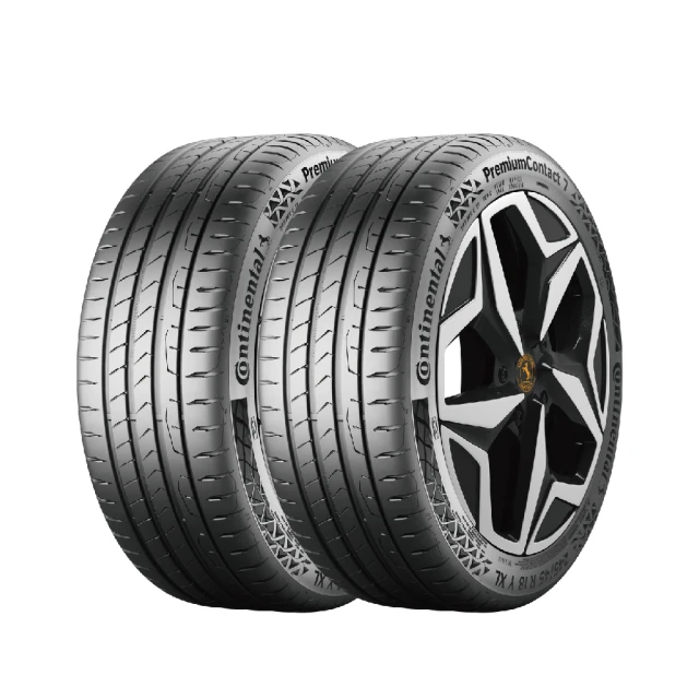 馬牌 Continental  PremiumContact 6 205-50-17 歷史價格詳細信息